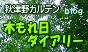 HÖKe@у_C[